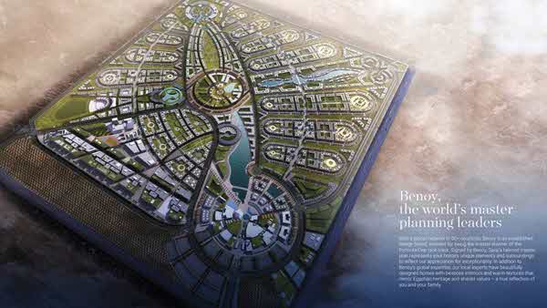 أسرار التطوير العقاري الناجح في السوق المصري